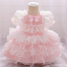 2020 New One-Year-Old Dress Flower Girl Princess Dress Lace Bow Net Gauze Dress Girl Fluffy Yarn Baby Birthday Dress 1-5 Y 2024 - buy cheap