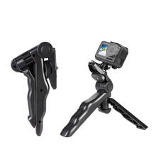 Ручной Настольный маленький штатив портативный Гибкая камера для съемки мини фиксированный кронштейн для DJI OSMO экшн-Спортивная камера 2024 - купить недорого