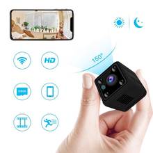Kruiqi 720P Wireless Mini Camera 2.4G Wifi Camera Support Mobile View Motion Detector And Alarm Camera Wifi Up to 64G App YOOSEE 2024 - buy cheap