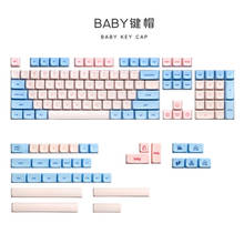 1 conjunto de teclado mecânico pbt sublimation, tampão para mouse com tema de sublimação para bebê, recém-chegado, 2020 2024 - compre barato