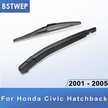 BSTWEP задние стеклоочистители и рычаг для Honda Civic хэтчбек 3 двери/5 двери 2001 2002 2003 2004 2005 2024 - купить недорого