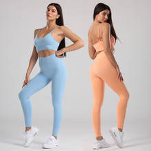 Luminous Seamless Yoga Set Women Gym Clothing High Waist Fitness Leggings Sports Bra 2 Piece Sports Suit Female Active Wear 2024 - buy cheap