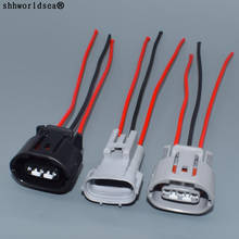 worldgolden 3 Pin Female Male  090 TS Alternator Wire Connector For Toyota Lexus 6188-0282 6189-0443 2024 - buy cheap