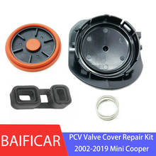 Baificar абсолютно новый PCV комплект для ремонта клапанной крышки для BMW Mini Cooper R55 R56 R57 R58 R59 R60 2002-2019 2024 - купить недорого