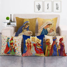 Funda de cojín de serie religiosa, almohada decorativa de lino de la Virgen y el niño, para sofá, decoración de sala de estar 2024 - compra barato