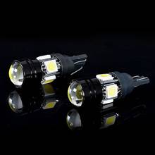 DJSona 2Pcs/PackT10 Car LED Auto Signal Lamp 5W-12V Light Bulbs With Bifocal Lens White Light Hot Sale Car Accessories 2024 - buy cheap