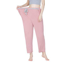 Grande pijama bottoms das mulheres 2020 outono novo design drawstring cintura pijama calças femininas rosa/cinza calças soltas mais tamanho 3xl-7xl 2024 - compre barato