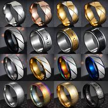 Anel de casamento de titânio com constelação, anel de aço inoxidável simples de 8mm colorido arco-íris, casal, king/queen, mudança de cor 2024 - compre barato