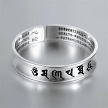 Budismo sutra mantra inscrição jóias pulseira de metal letras retro braço designer pulseiras para mulheres luxo famoso 2024 - compre barato