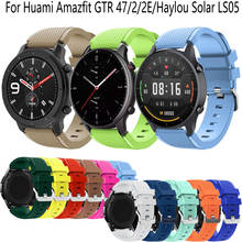 Pulseira de silicone 22mm, para huami amazfit gtr 47/2e, pulseira de substituição para smartwatch esportivo solar ls05 2024 - compre barato