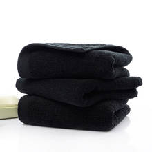 Toalla suave de algodón puro para baño, Toalla de baño de Hotel, lavable a máquina, color negro, LB88 2024 - compra barato