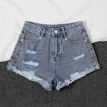 Shorts jeans feminino de cintura alta com buracos, peça fina casual para mulheres, primavera-verão, vintage, gfio largo, perna larga, 2021 2024 - compre barato