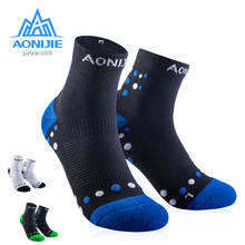 AONIJIE New Outdoor Sports Running Athletic Performance Tab Training Cushion Quarter Compression Socks Heel Shield Cycling E4092 2024 - buy cheap