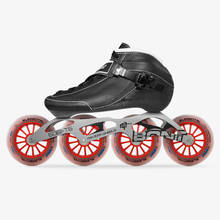 2020 Original Bont NGage Adult Speed Inline Skates Heatmoldable CarbonFiber Boot 4*90/100/110mm Elemental Wheels Skating Patines 2024 - buy cheap