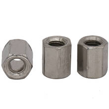 M5 M5*8*10 M5x8x10 M5*8*15 M5x8x15 M5*8*20 M5x8x20 304 Stainless Steel 304SS Extended Rod Coupling Connector Hexagon Hex Nut 2024 - buy cheap