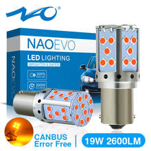 NAO PY21W LED Canbus No Hyper Flash 19W 2600Lm P21W BA15S BAU15S 1156 Car led Light 3030 Amber White DRL Auto Turn Signal Lamp 2024 - buy cheap