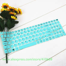 15.6 inch Keyboard Silicone Cover For Acer Aspire 7 A715-72G a715-71g A715 72G 71G A315-21/31/32/51/53 A515 A615 A717 2024 - buy cheap