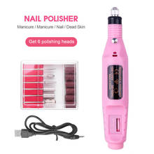 1set Power Professional Electric Manicure Machine Pen Pedicure Nail File Tools 6 Bits Nail Drill Equipmen #ER-56 2024 - buy cheap