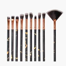 10Pcs/Set Eye Shadow Makeup Brushes Marbling Handle Cosmetic Eyeshadow Eyeliner Eyebrow Cosmetic Make up Brush Kit 2024 - buy cheap