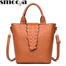 SMOOZA роскошные сумки женские сумки через плечо дизайнерские сумки для женщин 2019 модные сумки из крокодиловой кожи женские сумки 2024 - купить недорого