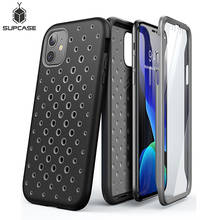 For iPhone 11 Case 6.1" (2019) SUPCASE UB Sport Premium Hybrid Liquid Silicone Rubber + PC Cover With Built-in Screen Protector 2024 - buy cheap