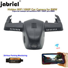 Jabriel-câmera automotiva escondida, 1080p, wi-fi, dvr, para bmw x3, f25, g01, e83, e90, e60, f10, f30, f20, x5, e70, e91, g30, e53, acessórios 2024 - compre barato