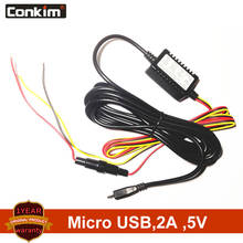 Защитный набор Conkim Micro USB для парковки с жестким проводом, для видеорегистратора Mini 0903 0906 0906s 12V.24V 2A 3,8 м, защита от низкого напряжения, источник питания 2024 - купить недорого