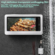 Phone Stands Bathroom Shower Waterproof Phone Case Wall Mounted Phone Holder Case Kitchen Cleaning Laundry Universal Seal Box 2024 - buy cheap