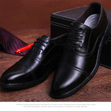 Sapatos de couro masculino sapatos de couro sapatos de festa de escritório sapatos de couro 2024 - compre barato