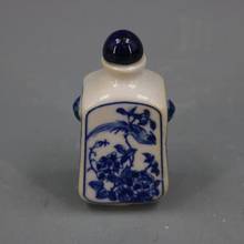 Botella de rapé de flores y pájaros de peonía de porcelana antigua, sistema anual Qing Kangxi 2024 - compra barato