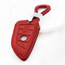 Leather Car Key Case Cover Shell For BMW 2/7 Series X1 X2 X5 X6 F45 F46 MPV F15 F85 X5M F16 F86 X6M Braid Rope Keychain Holder 2024 - buy cheap