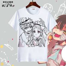 Anime Toilet-bound Jibaku Shounen Hanako Kun para mujer, camisetas de Cosplay Nene Yashiro, camisetas informales de verano, camisetas blancas para mujer CS625 2024 - compra barato