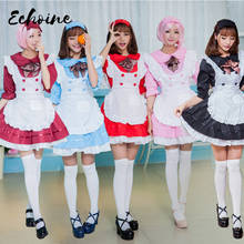 French Anime Beer Adult Naughty Halloween Sissy Maid Dress Cosplay Sexy Japan Costumes Women Cosplay Lolita Pink Black Japanese 2024 - buy cheap