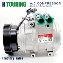 97701-2E300 97701-2D600 977012E300 977012D600 10PA17C Auto air ac compressor for HYUNDAI TUCSON 2.7L / Kia Sportage 2.7 2005- 2024 - buy cheap