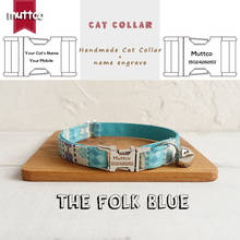 MUTTCO-collar de gato con hebilla de metal grabada a mano, collar de gato de zafiro azul popular, 2 tamaños 2024 - compra barato