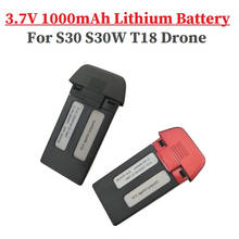 Batería Lipo de 3,7 V y 1000mAh para Dron SJRC S30, S30W, T18, Quadcopter, piezas de repuesto para SJRC S30, S30W, T18, batería recargable, 1 ud. 2024 - compra barato