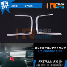 Accesorios interiores de decoración para coche, 2 piezas, anillo cromado A/C, piezas de automóviles, para Toyota estimula 50 SUS304 2024 - compra barato