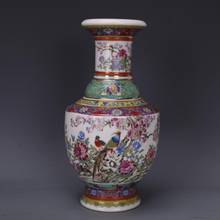 Florero antiguo con esmalte, flores y pájaros en Qianlong, período de la diosa Qing 2024 - compra barato