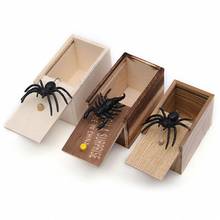 1PCS Novelty Prank Scare Spider Box Wooden April Fool's Day Surprise Lifelike Practical Joke Trick Play Scare ToyKids Funny Gift 2024 - buy cheap