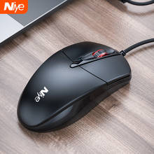 Niye-ratón óptico con cable para Gaming, Mouse silencioso con USB, silencioso, ergonómico, para oficina, ordenador portátil 2024 - compra barato
