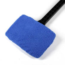 Azul para-brisas de carro, fácil limpeza, rígido a alcance, janelas em seu carro ou casa 2024 - compre barato