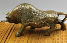 NICE Wall Street Chieese Bronze Kylin Bull OX Statue 2024 - buy cheap