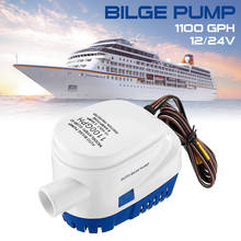 12/24V Automatic Submersible Boat Bilge Water Pump 12/24V 1100GPH Auto with Float Switch 2024 - buy cheap