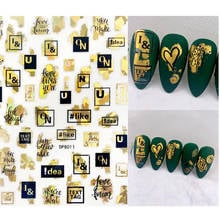 1pcs 3D Stickers for Nails Design Holographics Laser Gold Tropical Beach Leaves Nail Wraps Sticker Art Decoration Transfer Decal 2024 - buy cheap