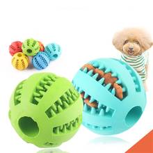 Pet Dogs Toys Funny Interactive Soft Elasticity Ball Dog Chew Toy for Dog Tooth Clean Ball of Food Extra-tough Rubber Ball 2024 - buy cheap