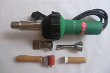 220V 1600W Plastic Welder Hot Air Gun Welding Heat Gun rod Gas Vinyl Hot Air Gas Pistol 2024 - buy cheap