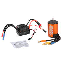 GoolRC Upgrade Waterproof 3650 3900KV Brushless Motor with 60A ESC Combo Set for 1/10 RC Car Truck 2024 - buy cheap