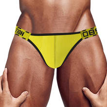 Comfortable Cotton Briefs Men Sexy Mens Underwear Gay Jockstrap Breathable Men's Panties Bikini Man Underpants New Cueca BS3109 2024 - buy cheap
