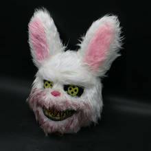 Маска на Хэллоуин белый кролик кровавый Жуткий Хэллоуин ужас Убийца Маска страшная маска для взрослых платье 2024 - купить недорого
