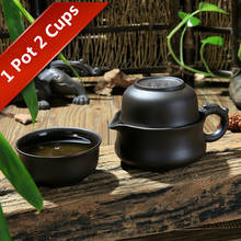 Travel Tea Set Teapot Cups Kung Fu Teacup Chinese Kettle Drinkware Portable Tea Cup Home office, Tea Cup sets, matcha tea, green tea,oolong tea,puer tea, 1 teapot, 2 Cups 2024 - buy cheap